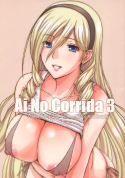 Page 1 of Ai No Corrida 3