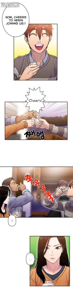 Page 187 of Ghost Love Ch.1-26