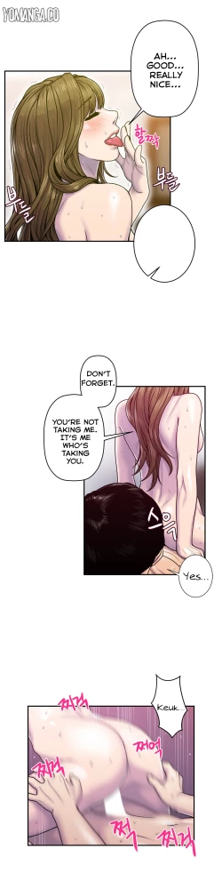 Page 223 of Ghost Love Ch.1-26