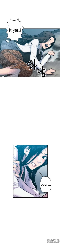 Page 325 of Ghost Love Ch.1-26