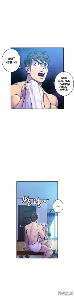 Page 347 of Ghost Love Ch.1-26