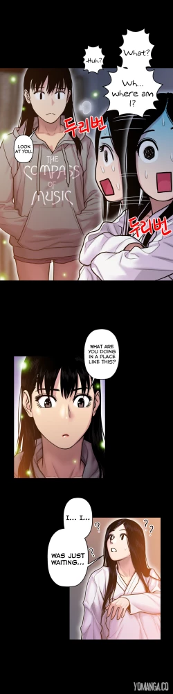 Page 404 of Ghost Love Ch.1-26