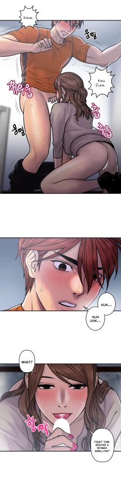 Page 565 of Ghost Love Ch.1-26