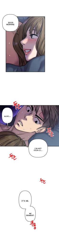 Page 587 of Ghost Love Ch.1-26