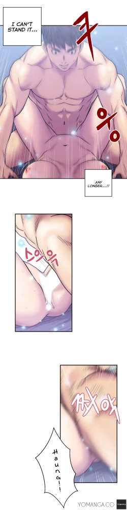 Page 58 of Ghost Love Ch.1-26