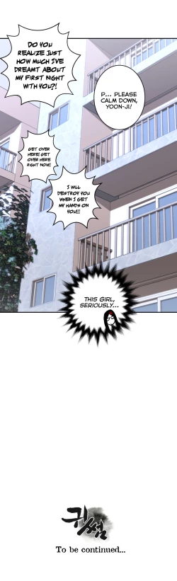 Page 646 of Ghost Love Ch.1-26