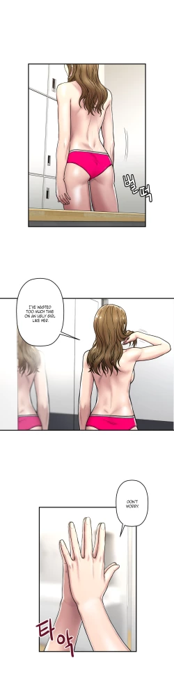 Page 719 of Ghost Love Ch.1-26