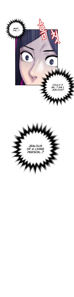 Page 770 of Ghost Love Ch.1-26