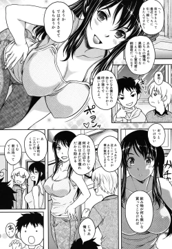 Page 8 of Kaikan Cherish!