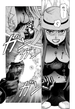 Page 11 of Ammo Vol 1