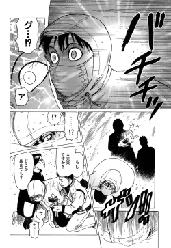 Page 146 of Ammo Vol 1