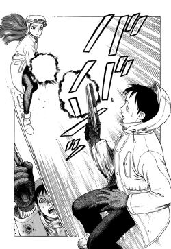 Page 149 of Ammo Vol 1