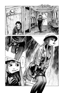 Page 8 of Ammo Vol 1