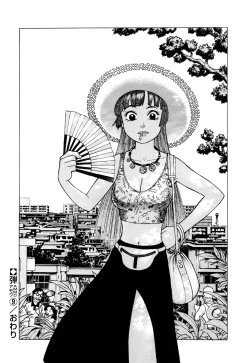 Page 52 of Ammo Vol 2