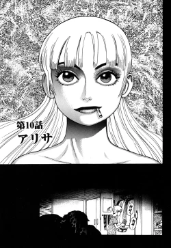 Page 55 of Ammo Vol 2