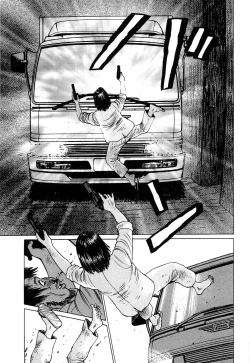 Page 59 of Ammo Vol 2