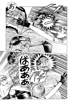 Page 113 of Ammo Vol 3