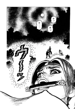 Page 26 of Ammo Vol 3