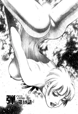 Page 41 of Ammo Vol 3