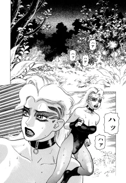 Page 4 of Ammo Vol 3