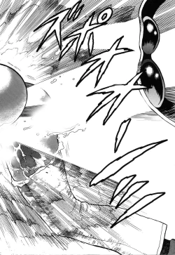 Page 124 of Ammo Vol 4