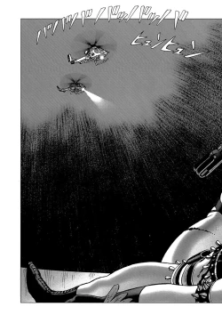 Page 185 of Ammo Vol 5