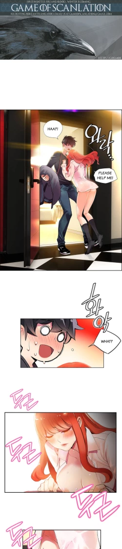 Page 24 of Lilith`s Cord Ch.1-22