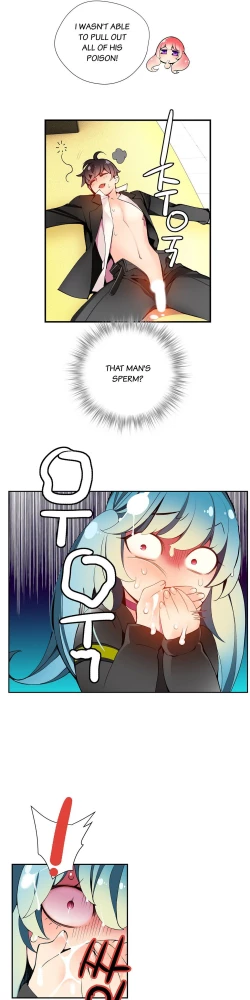 Page 311 of Lilith`s Cord Ch.1-22