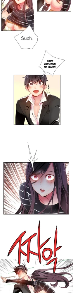 Page 338 of Lilith`s Cord Ch.1-22