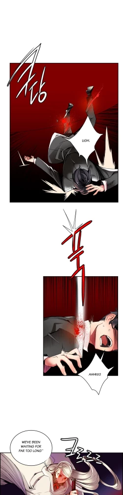 Page 369 of Lilith`s Cord Ch.1-22