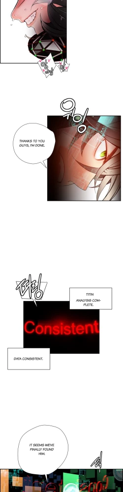 Page 376 of Lilith`s Cord Ch.1-22