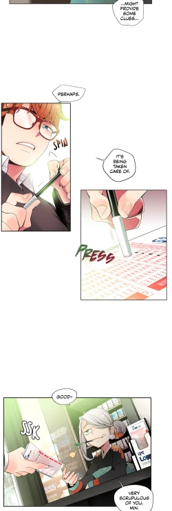 Page 387 of Lilith`s Cord Ch.1-22