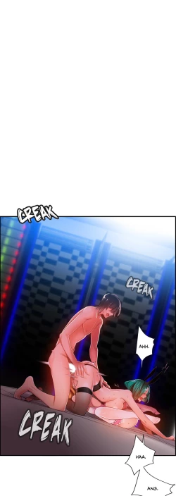 Page 414 of Lilith`s Cord Ch.1-22