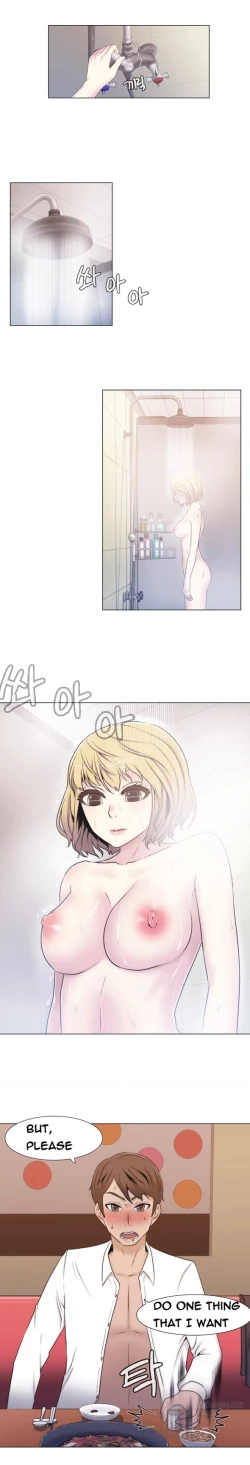 Page 254 of Miss Mystic Ch.1-24