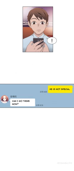 Page 266 of Miss Mystic Ch.1-24