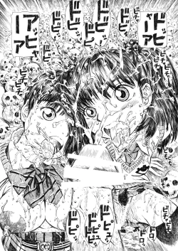 Page 21 of Akihabara Kasouba Shoujotai