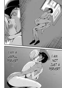 Page 185 of Girls Must Die!