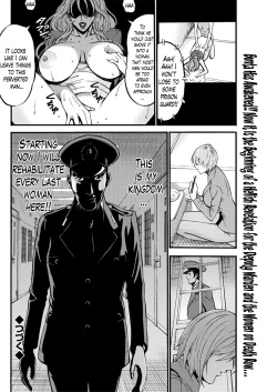 Page 41 of Girls Must Die!