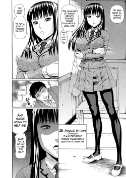 Page 16 of 2 Nen F Gumi Zen'in Seikou Ch.1