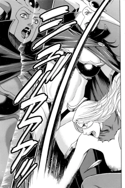 Page 112 of Action Pizazz 2017-01