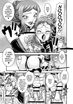 Page 11 of PlaMoIbitsu-