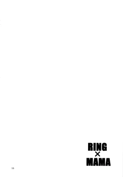 Page 15 of Ring x Mama Bangaihen 2