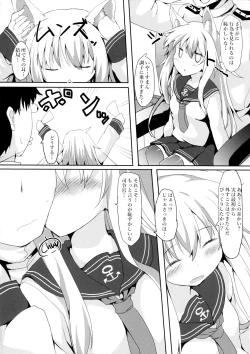 Page 20 of Hibikitsune wa Kamawaretai!