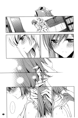 Page 97 of Kanojo to Watashi no Himitsu no Koi - She falls in love with her
