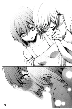 Page 99 of Kanojo to Watashi no Himitsu no Koi - She falls in love with her