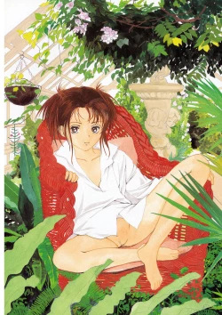 Page 5 of Tokumei Shoujo