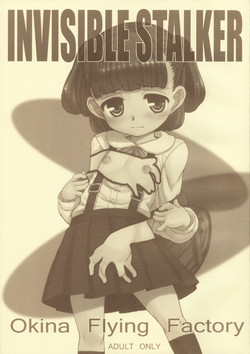 Download INVISIBLE STALKER