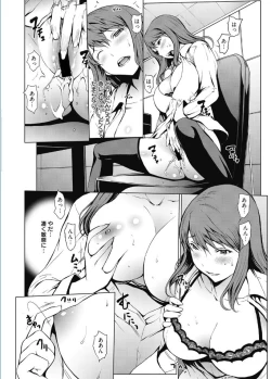 Page 8 of Web Manga Bangaichi Vol. 5