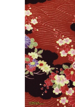 Page 3 of Tama to Nadeshiko