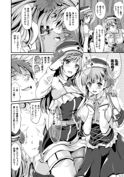 Page 133 of Non-Human Life